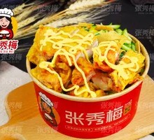 Honey Mustard Crispy Chicken Rice