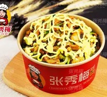 Honey Mustard Grilled Meat Rice Bowl