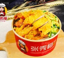 香辣脆皮鸡饭