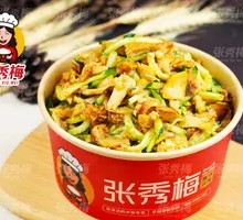 Jue Wei Roast Meat Rice