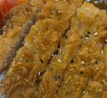 Golden Pork Cutlet with Tamarind Curry Rice