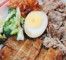 Teriyaki Chicken and Beef Bowl