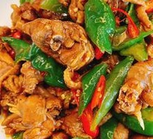 Special Stir-Fried Chicken