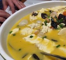 Stone-ground Old Tofu