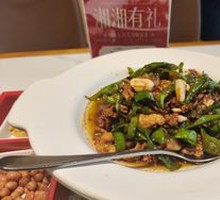Homestyle Stir-Fried Pork