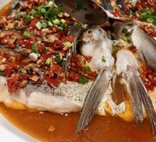 Chopped Chili Fish Head