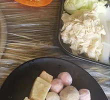 Vegetable Dumpling Buffet