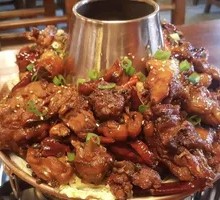 Hot Pot Chicken
