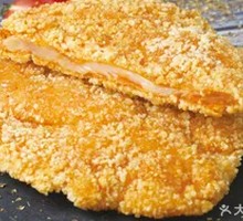 Chicken Cutlet