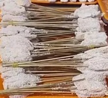 秘制鸡肉小串一把