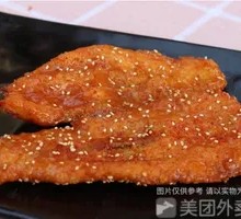 秘制大鸡排