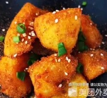 麻辣锅巴土豆