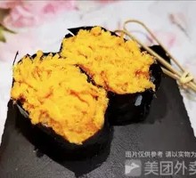 Sesame Seed Roll with Meat Floss