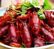 Spicy Crawfish
