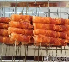 Pork Belly Rolls with Enoki Mushrooms