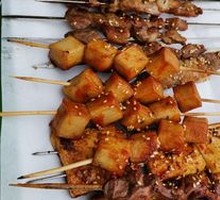 Lamb Skewers