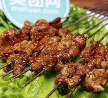 Pork Cartilage Skewers