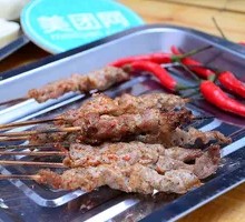 Lamb Skewers