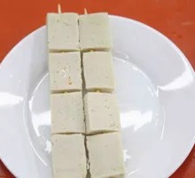 Qianye Tofu