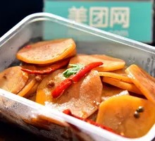 Spicy Potato Slices