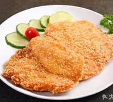 Original Fried Chicken Cutlet