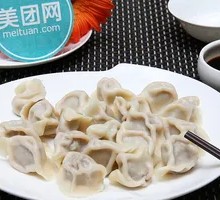 Pork and Napa Cabbage Dumplings