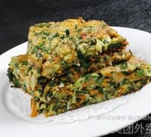 蔬菜蛤蜊饼