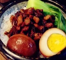 Braised Pork Rice