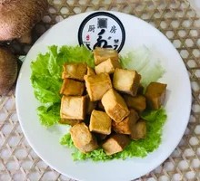 Spicy Fish Dumpling Stir-Fry Rice