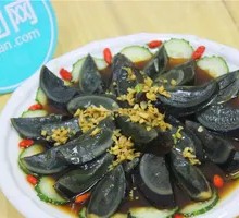 Century Egg