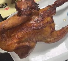 Clay-Oven Roast Rooster