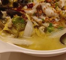 Old Jar Sichuan-Style Fish in Sour Vegetable Sauce