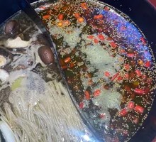 Lao Guagua Red Oil Pot