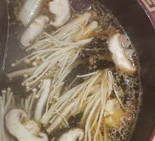 Flavorful Mushroom Soup Pot