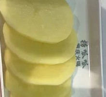 8-Second Potato Shreds