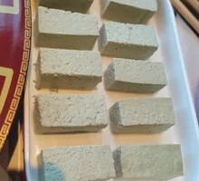 Li Chuanfang's Black Bean Curd