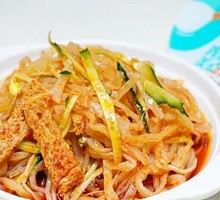 Qishan Rolled Noodles