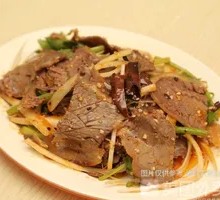 Spiced Cold Beef Salad