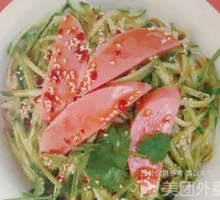 Sesame Noodles