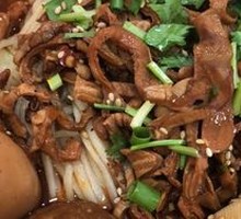 Beef Offal Noodles