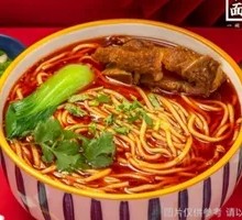 Pork Rib Noodles