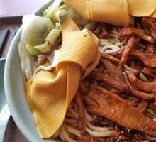 Special Beef Offal Noodles