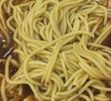 Chongqing Noodles