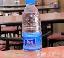 Master Kong Mineral Water