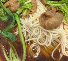 Signature Pig Intestine Noodles