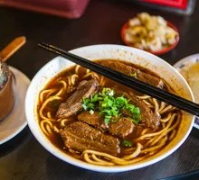 Lanzhou Beef Noodles
