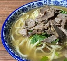 Meat Noodles