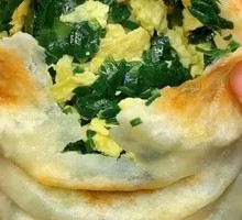 Scallion Egg Pancake