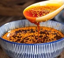 Secret-Recipe Chili Oil