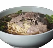 Bazini Meat Noodles